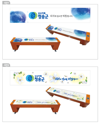 주식회사 동광디자인 이미지