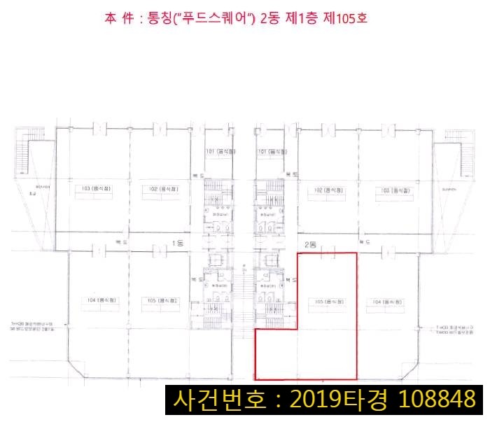 (주)대한유업 이미지