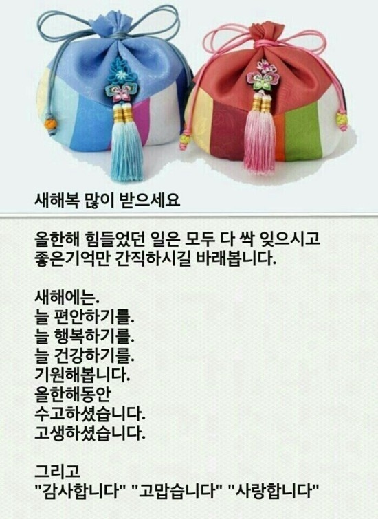수달레져 이미지