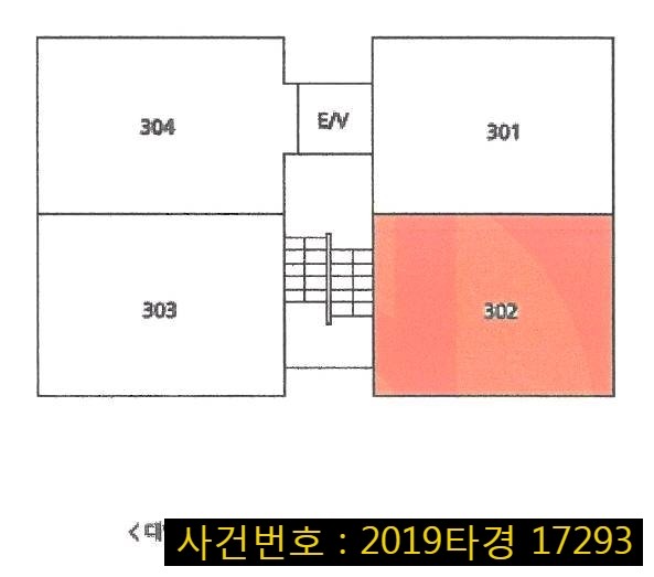 (주)리츠옥션 이미지