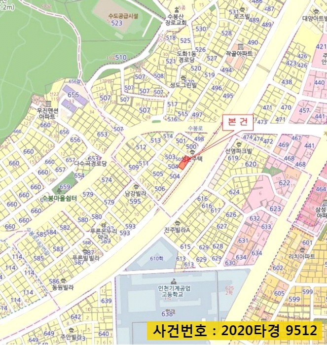 금강기계공업(주) 이미지