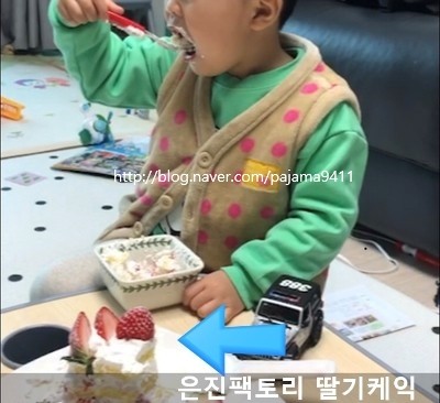 은진팩토리 이미지