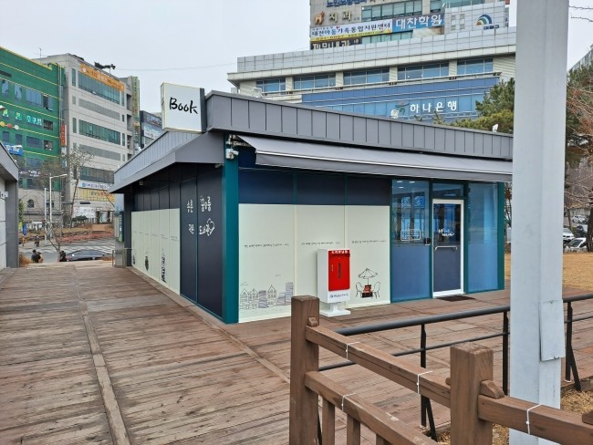 럭키광고사 이미지