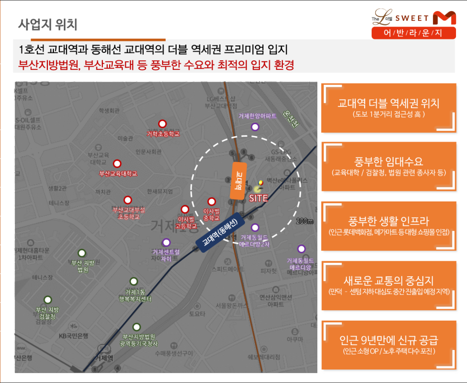 어반라운지 이미지