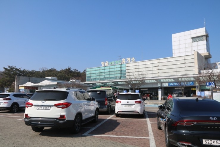 장군휴게소 이미지