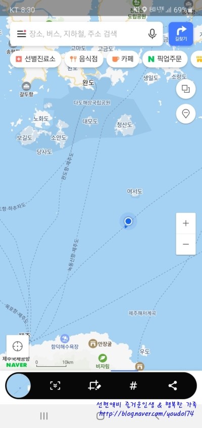 이프로2호 이미지