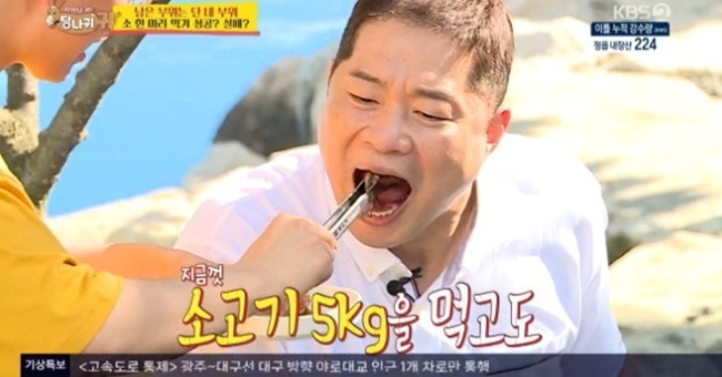 목양식당 이미지