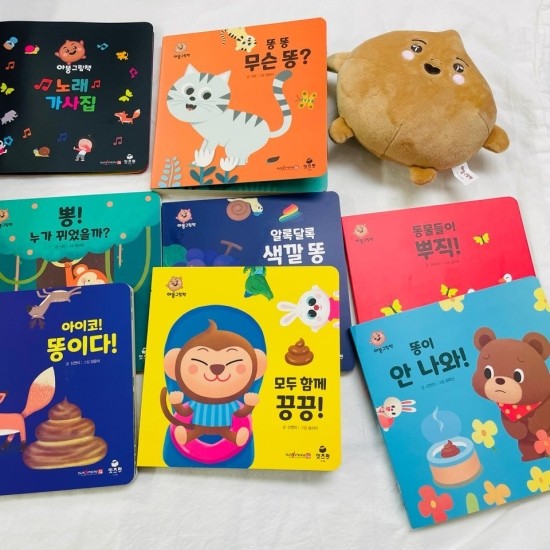 아람세탁 이미지
