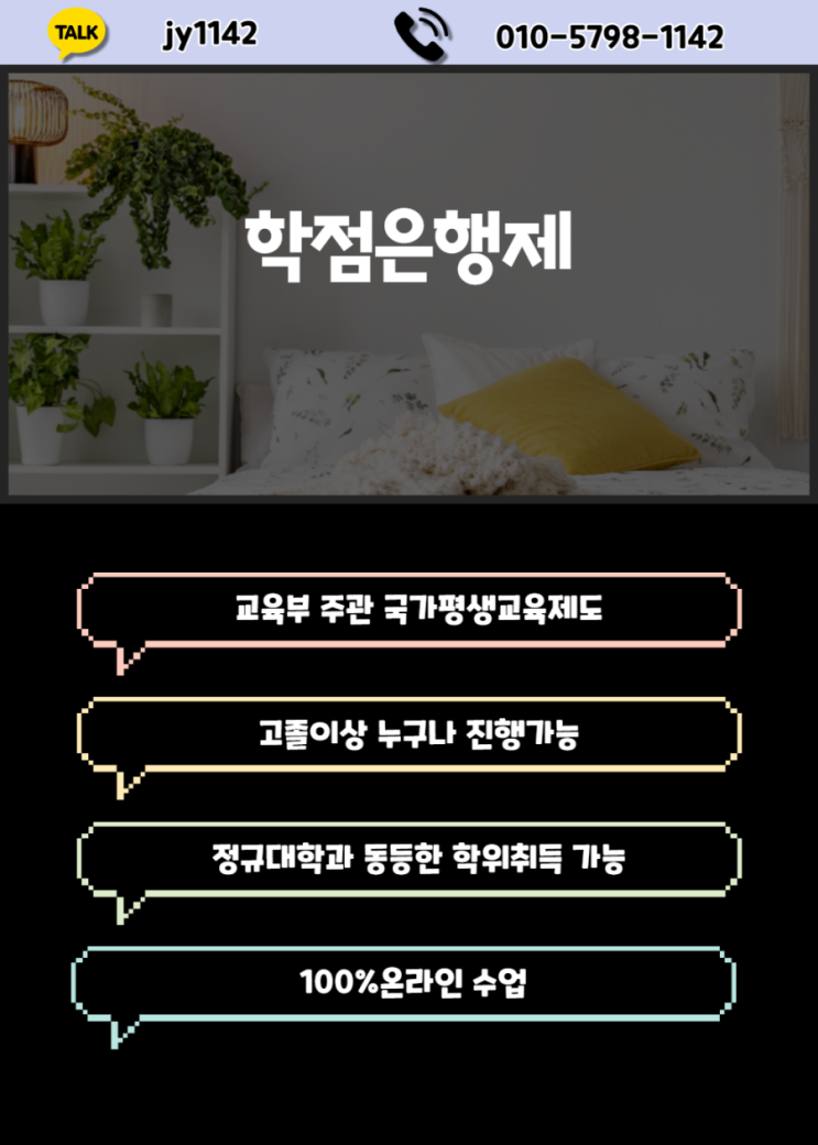 형은인테리어 이미지