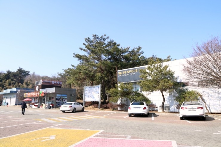 장군휴게소 이미지