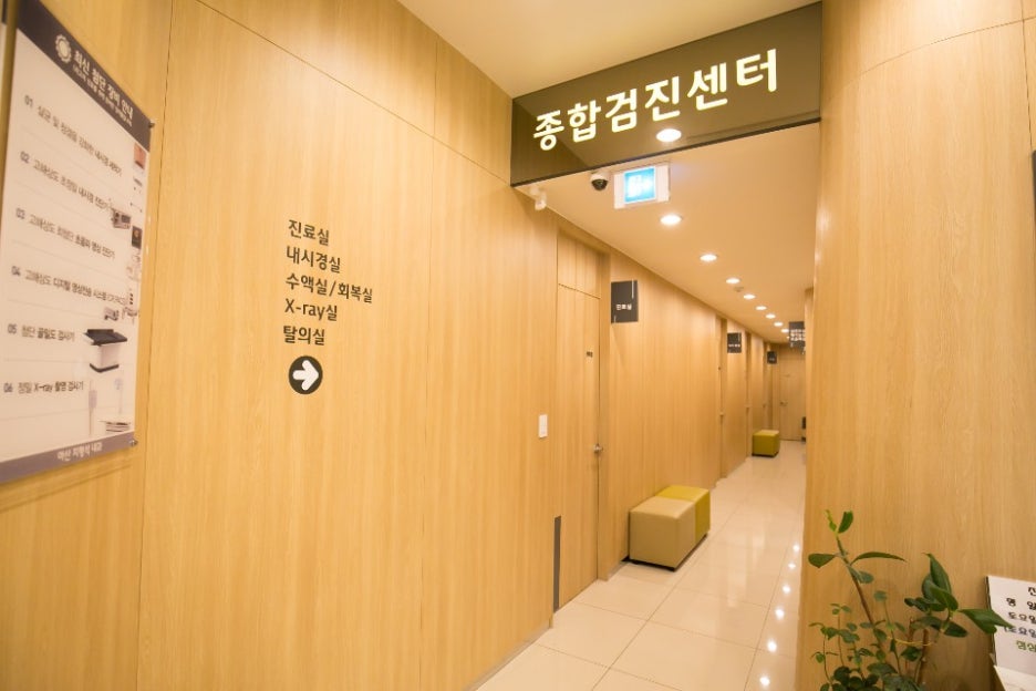 지형석내과의원 이미지