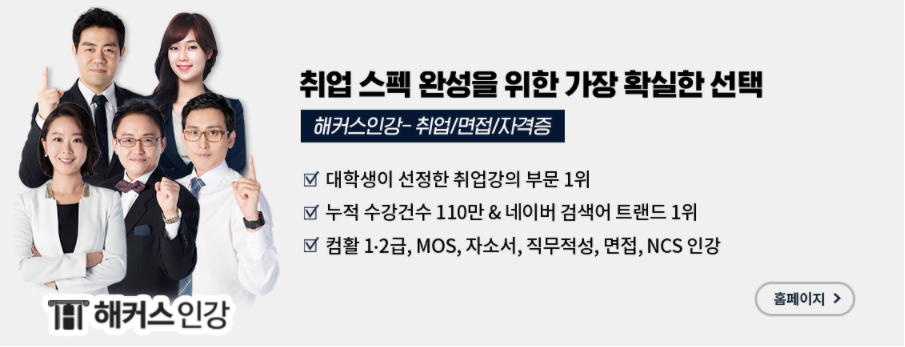 스테이스터디카페 이미지