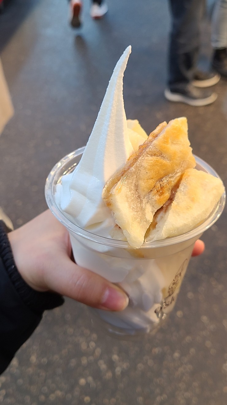 놀랄호떡 이미지