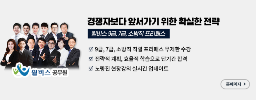 스테이스터디카페 이미지