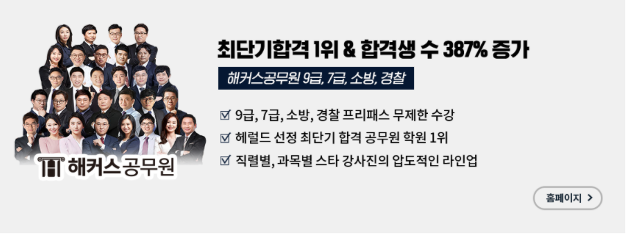 스테이스터디카페 이미지