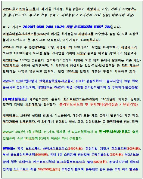 태양메디칼 이미지
