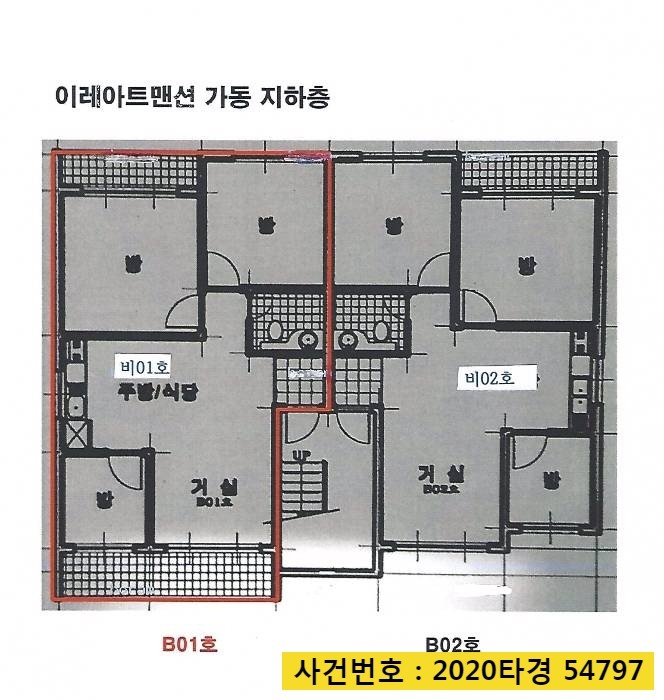 이레옥션 이미지