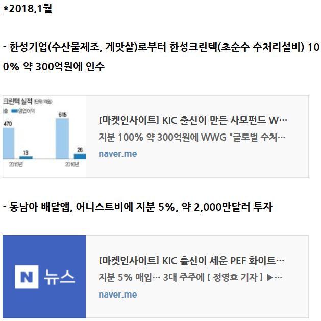 태양메디칼 이미지