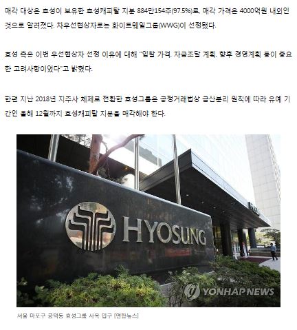 태양메디칼 이미지