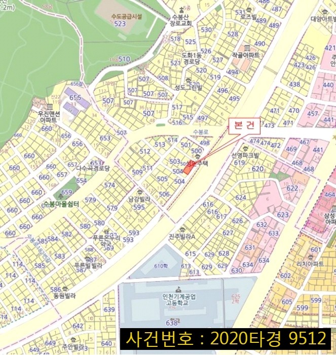 금강기계공업(주) 이미지