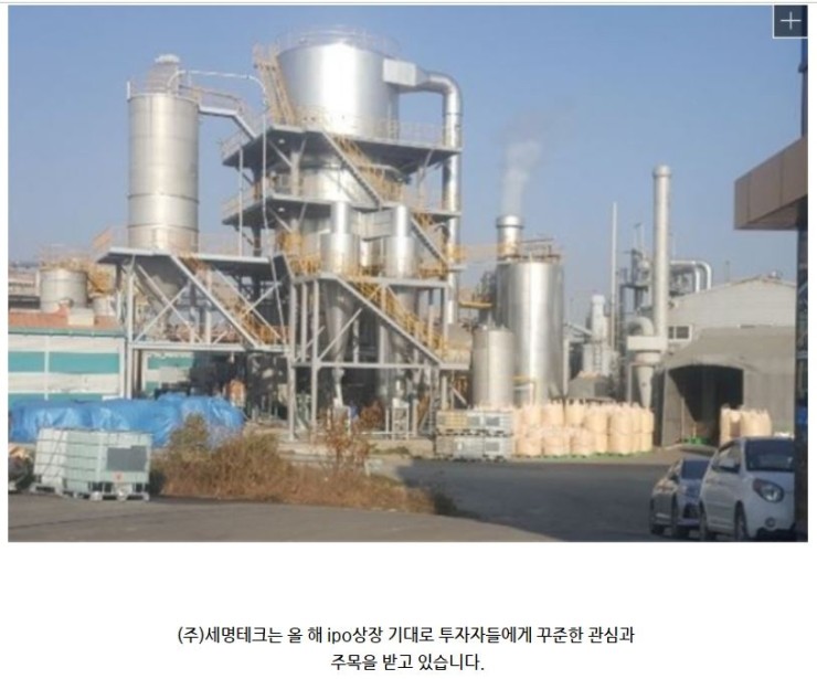 태양메디칼 이미지