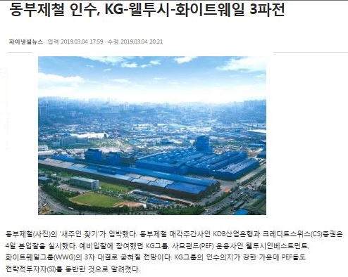 태양메디칼 이미지