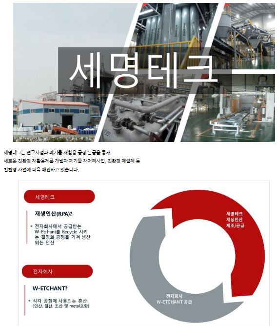 태양메디칼 이미지
