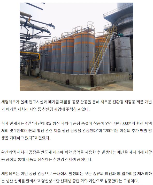 태양메디칼 이미지