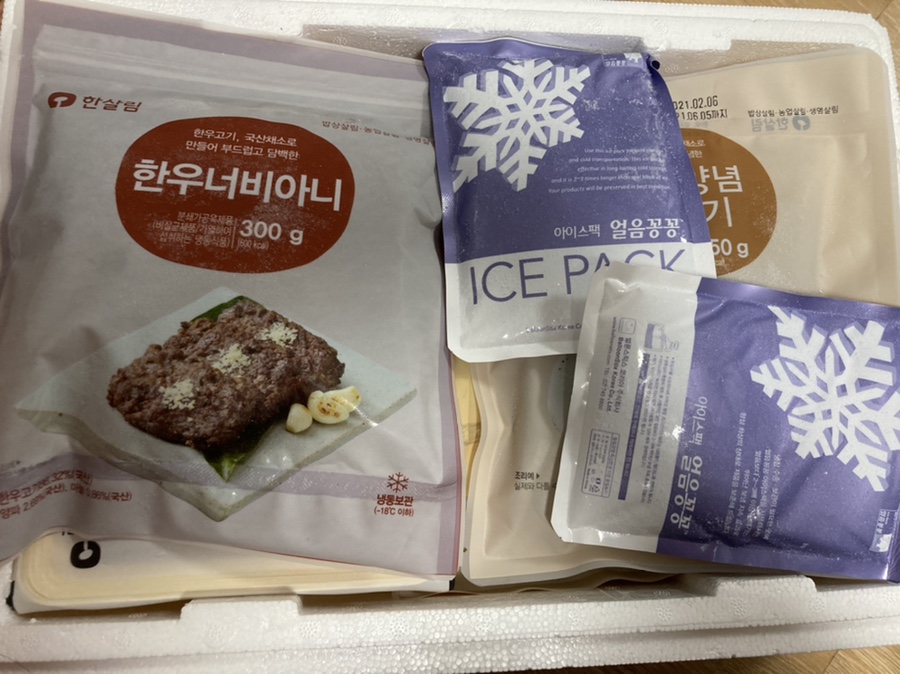 산두식품 이미지