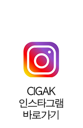 벌텍스 이미지