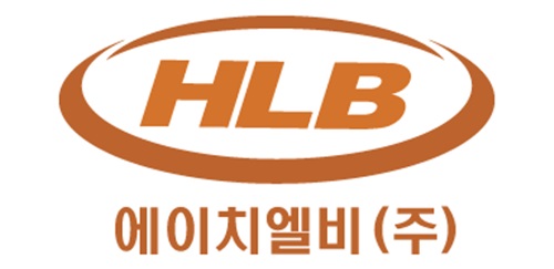 에이치엘비제약향남공장 이미지