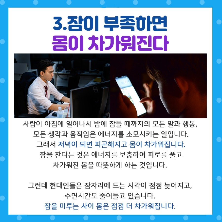 해피몰 이미지