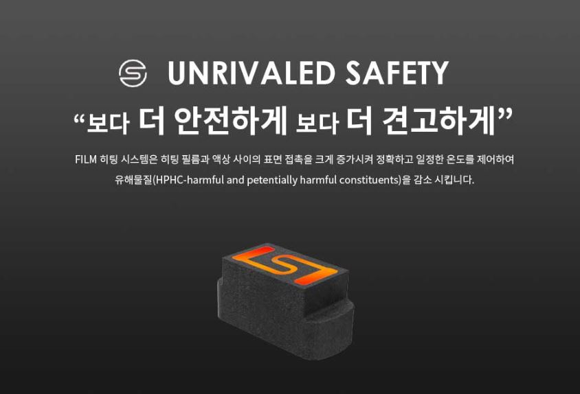 봉덕전자 이미지