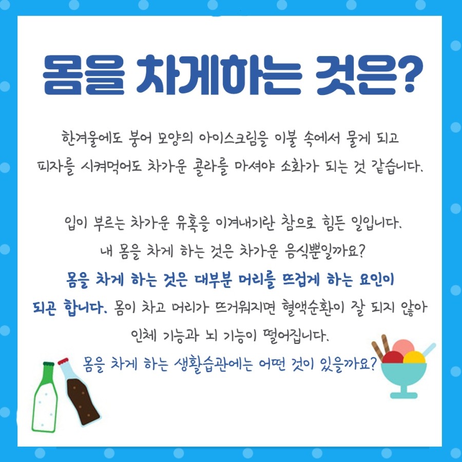 해피몰 이미지