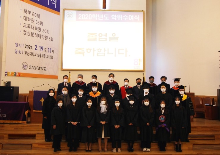 진행전기 이미지