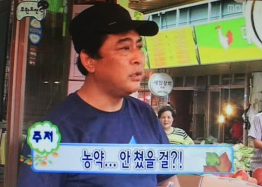 행복한과일 이미지