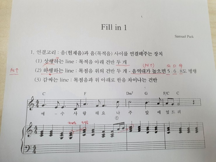 (주)애드립 이미지
