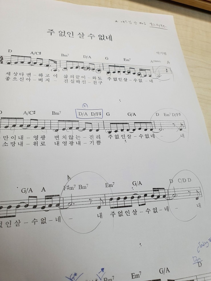 (주)애드립 이미지