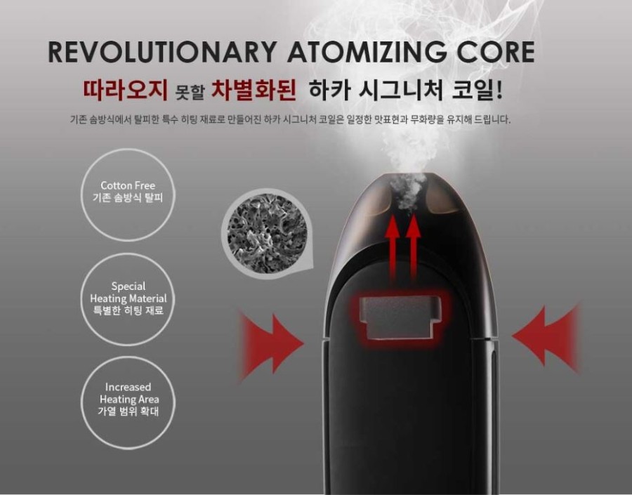 하카대구 이미지