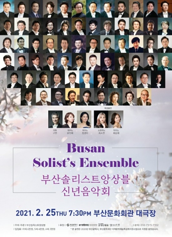 대원산업 이미지