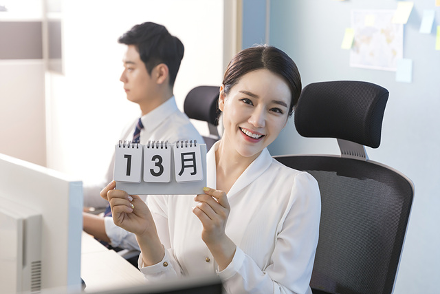 해솔세무컨설팅 이미지