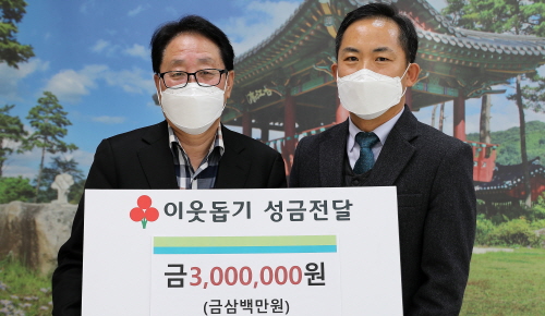 일신엔지니어링 이미지