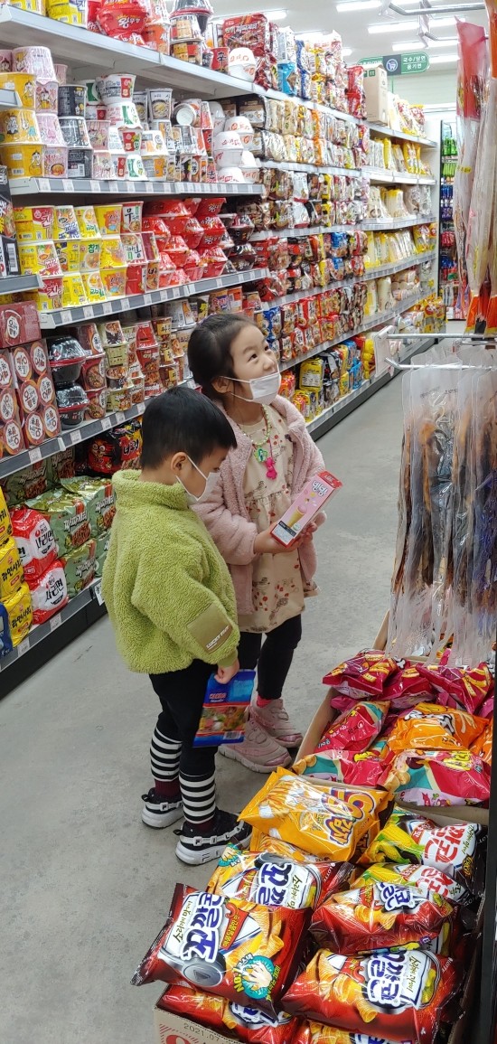 동곡식자재마트 이미지