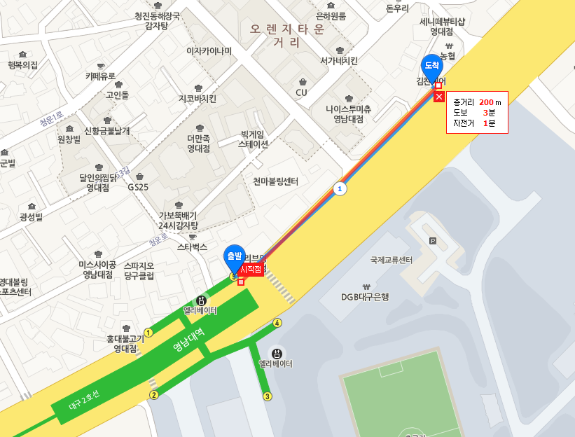 경산보로베이프전자담배 이미지