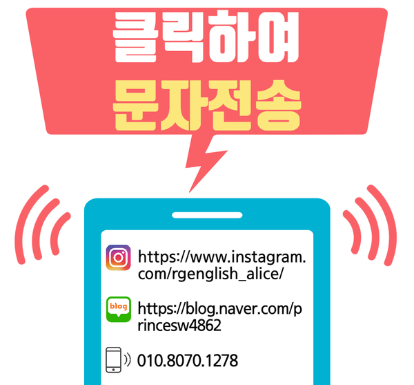 장유 크로스 롤러 이미지