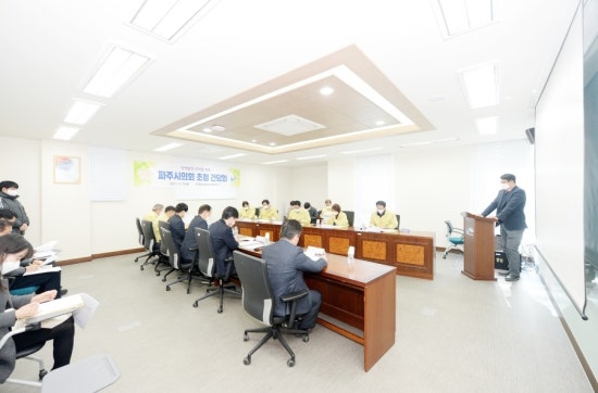 한국방역공사 이미지