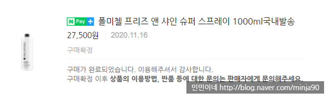 더블유오케이 이미지