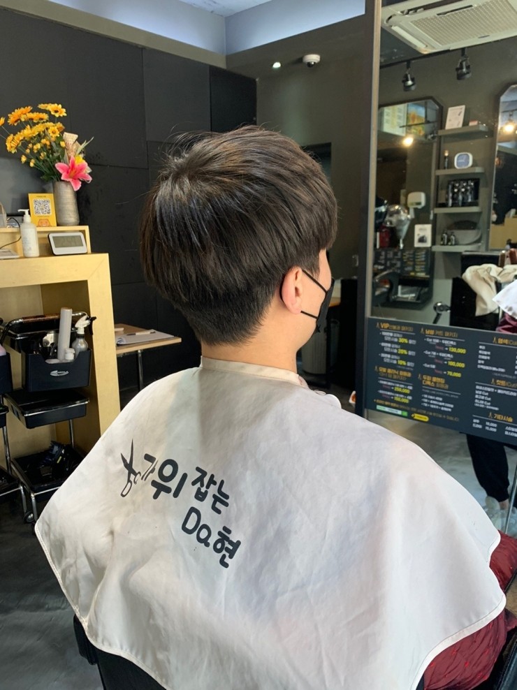 가위잡는다현 이미지
