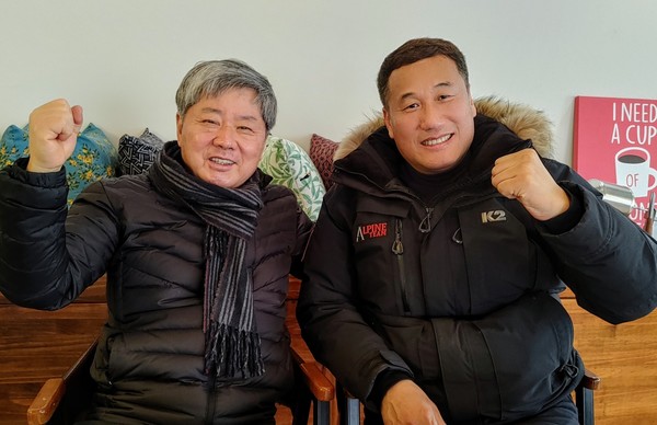 청록엔지니어링 이미지
