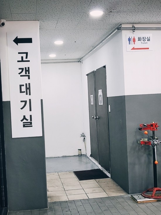 오성카센타 이미지